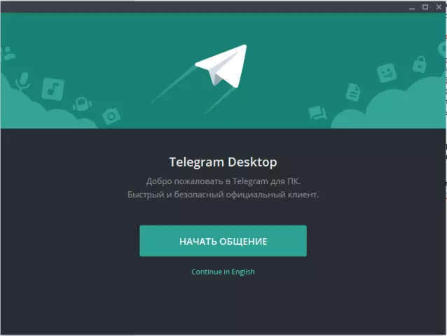 Инновации в Telegram Web: новые возможности и обновления